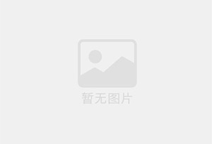 镇平精准测漏水师傅的电话是多少？